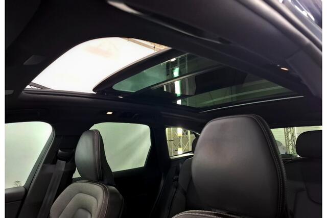 Volvo XC60 2.0 B5 MHEV 195kW/265pk Aut8 Ultimate Dark PANORAMADAK + HARMAN/KARDON + PILOT ASSIST + HEAD-UP DISPLAY + ADAPT.CRUISE + STANDKACHEL + STOELVERWARMING V&A + BLIS + LANE ASSIST + STUURVERWARMING + ON-CALL + EL.TREKHAAK + PARKSENSOREN + 21" LM-VELGEN!!