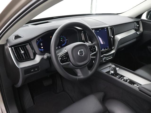Volvo XC60 2.0 T6 Plug-in hybrid AWD Ultimate Dark | Trekhaak | Schuifdak | Harman Kardon | 360 camera | Head-up | Stoelverwarming voor & achter | Keyless Go |
