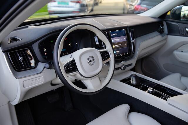 Volvo XC60 2.0 T6 Plug-in hybrid AWD Ultra Bright , Panoramadak, Trekhaak,