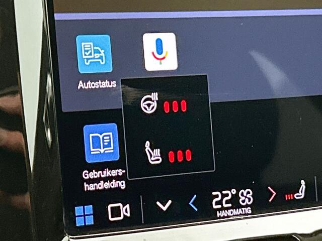 Volvo XC60 T6 Inscription | Pano | Longe Range | Trekhaak | 360* | 20 inch