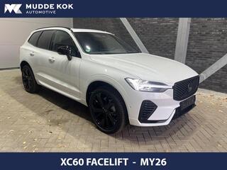 volvo-xc60-t6-plug-in-hybrid-plus-b