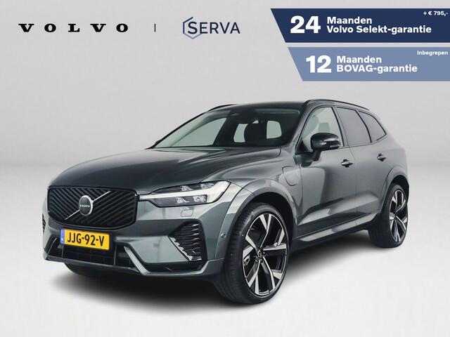 Volvo XC60 T6 Plug-in hybrid AWD Ultra Dark | Panoramadak | 360° camera | Bowers & Wilkins | Luchtvering | Head-up Display | Stoelventilatie & Verwarming | Stuurverwarming | Trekhaak