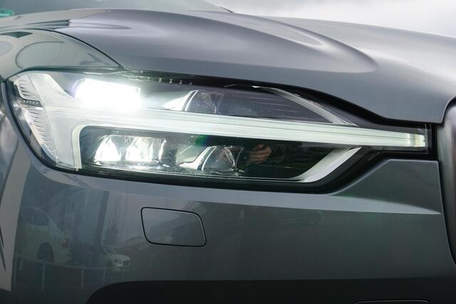 Volvo XC60 2.0 T6 AWD R-Design | Trekhaak | Trekgewicht 2400KG | Luchtvering | 360º Camera | Panorama Schuifdak | HUD | BLIS | Adaptieve Cruise controle | VOL