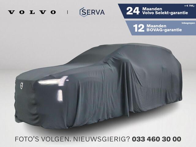 Volvo XC60 2.0 B4 R-Design | Parkeercamera | Stoel- en Stuurverwarming | Memory Seats