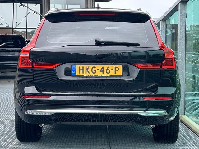 Volvo XC60 2.0 T6 Plug-in hybrid AWD Essential Edition Bright Panoramadak, Leder, Driver assist, Intellisafe surround, BLIS, 21 inch R-design dark wielen, Extra getinte ramen, R-design dark grille, RVS bumperbescherming