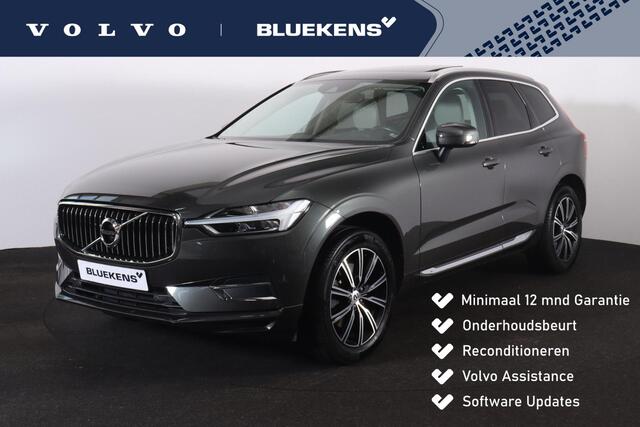 Volvo XC60 T5 Inscription - Panorama/schuifdak - IntelliSafe Assist & Surround - Parkeercamera achter - Verwarmde voorstoelen - Parkeersensoren voor & achter - Elektr. bedienb. bestuurdersstoel met geheugen - Extra getint glas - Elektr. inklapbare trekhaak - 19' LMV