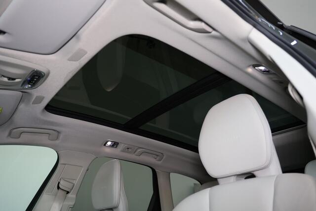 Volvo XC60 T5 Inscription - Panorama/schuifdak - IntelliSafe Assist & Surround - Parkeercamera achter - Verwarmde voorstoelen - Parkeersensoren voor & achter - Elektr. bedienb. bestuurdersstoel met geheugen - Extra getint glas - Elektr. inklapbare trekhaak - 19' LMV