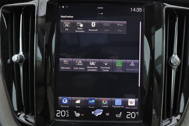 Volvo XC60 T5 Inscription - Panorama/schuifdak - IntelliSafe Assist & Surround - Parkeercamera achter - Verwarmde voorstoelen - Parkeersensoren voor & achter - Elektr. bedienb. bestuurdersstoel met geheugen - Extra getint glas - Elektr. inklapbare trekhaak - 19' LMV