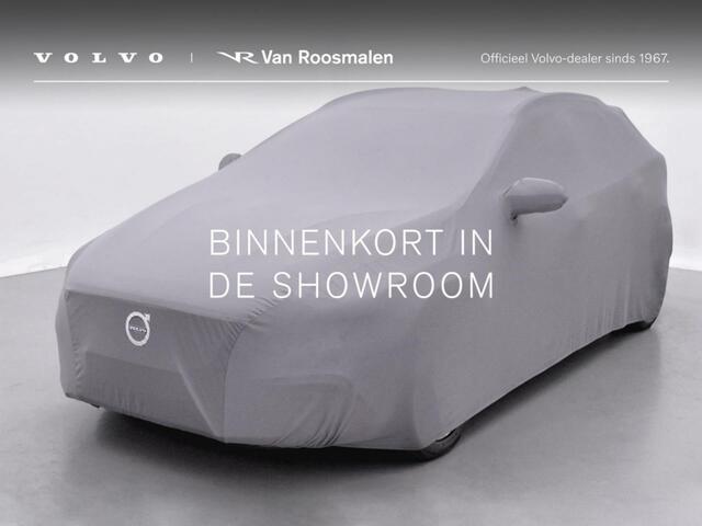 Volvo XC60 2.0 T6 Plug-in hybrid AWD Inscription