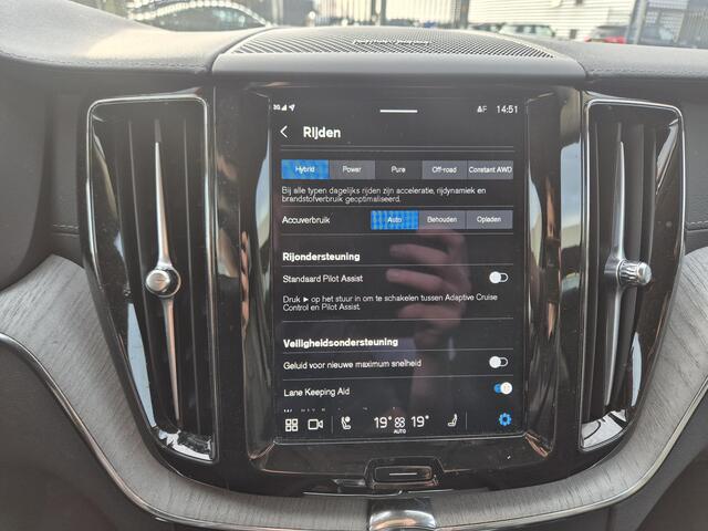 Volvo XC60 2.0 T6 Plug-in hybrid AWD Ultra Dark 21Inch/Panodak/Massage/360Cam etc.