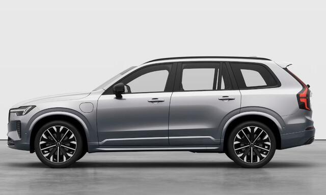 Volvo XC90 2.0 T8 Plug-in hybrid AWD 310PK Ultra Dark | Bowers & Wilkins | Luchtvering | massage functie voorstoelen | 21 inch
