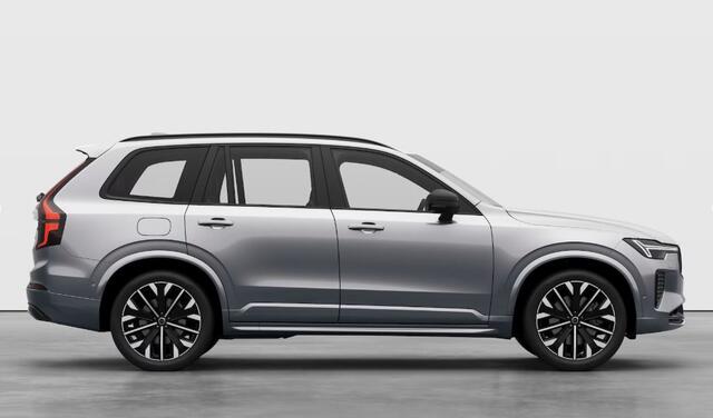Volvo XC90 2.0 T8 Plug-in hybrid AWD 310PK Ultra Dark | Bowers & Wilkins | Luchtvering | massage functie voorstoelen | 21 inch