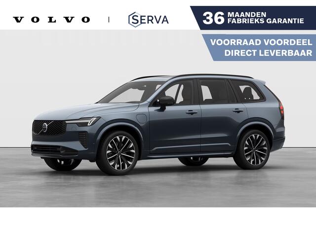 Volvo XC90 T8 Aut. Plug-in hybrid AWD Ultra Dark | Bowers & Wilkins | Luchtvering | Gelaagde zijruiten