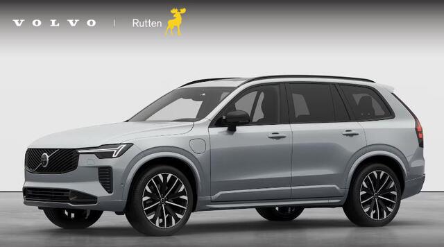 Volvo XC90 T8 455PK Automaat Plug-in hybrid AWD Ultra Dark / Luchtvering / Bowers & Wilkens / Extra getint glas / Nappa leder met Ventilatie / Gelamineerde zijruiten rondom