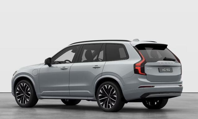Volvo XC90 T8 455PK Automaat Plug-in hybrid AWD Ultra Dark / Luchtvering / Bowers & Wilkens / Extra getint glas / Nappa leder met Ventilatie / Gelamineerde zijruiten rondom