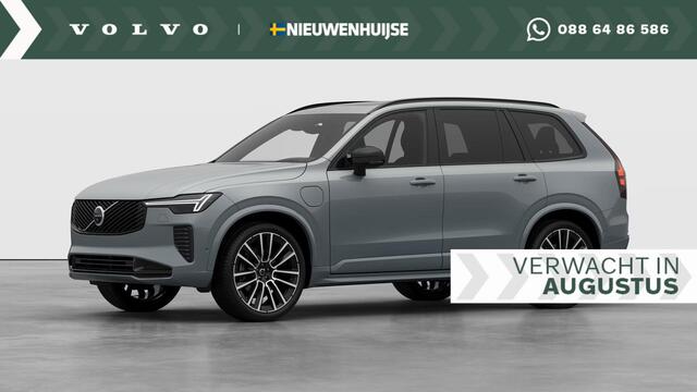 Volvo XC90 T8 Plug-in hybrid AWD Ultra Dark | Luchtvering | Bowers & Wilkins | 22"LM | Head-up Display | Standkachel | Extra getint glas | Panoramadak