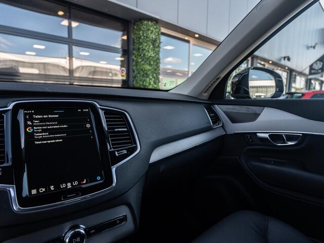 Volvo XC90 2.0 T8 Recharge 455PK AWD Core Bright | H/K Sound | Camera | Trekhaak | BTW