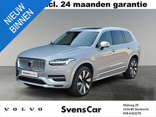 volvo-xc90-2.0-t8-recharge-awd-plus