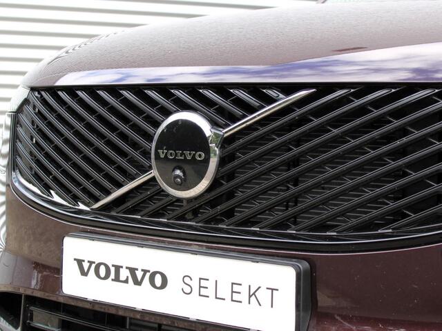 Volvo XC90 2.0 T8 Plug-in hybrid AWD Ultra Dark Automaat / Panoramadak / Luchtvering / Bowers&Wilkens audio / Trekhaak / Massage voorstoelen