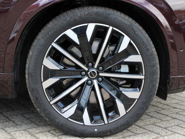 Volvo XC90 2.0 T8 Plug-in hybrid AWD Ultra Dark Automaat / Panoramadak / Luchtvering / Bowers&Wilkens audio / Trekhaak / Massage voorstoelen
