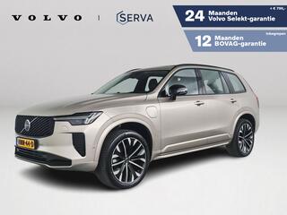 volvo-xc90-t8-plug-in-hybrid-awd-ul