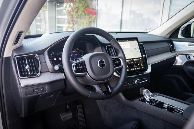 Volvo XC90 2.0 T8 Plug-in hybrid AWD Ultra Dark | Bowers & Wilkings Premium Audio | Luchtvering | 360 Camera | Head-Up | Massage + ventilatie | Extra Getint Glas | Trekhaak inklapbaar |