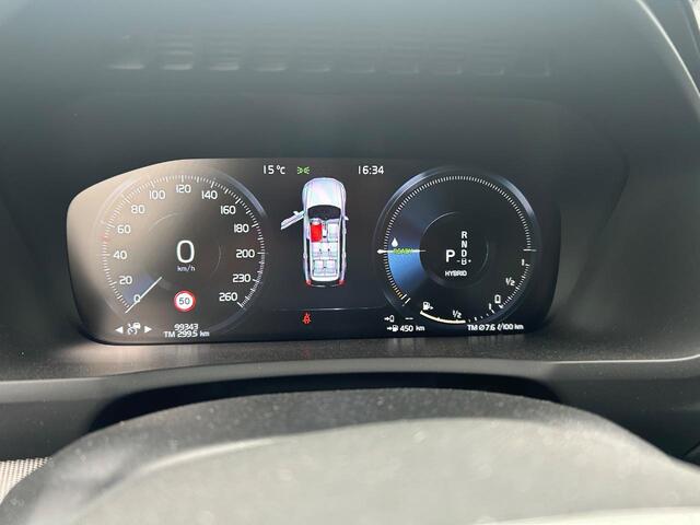 Volvo XC90 2.0 T8 Recharge AWD R-Design | Luchtvering | Stoel- / Stuurverwarming | Harman Kardon Audio | Camera | 22" | Keyless Entry | Power Seats | Getint Glas | Volvo On Call |