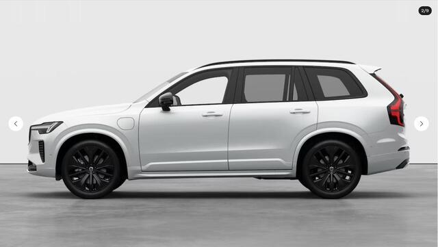 Volvo XC90 2.0 T8 Plug-in hybrid AWD Ultra Black Edition | Luchtvering | Bowers & Wilkins | Massage+Ventilatie | Gelamineerd Glas | Trekhaak | 21 Inch
