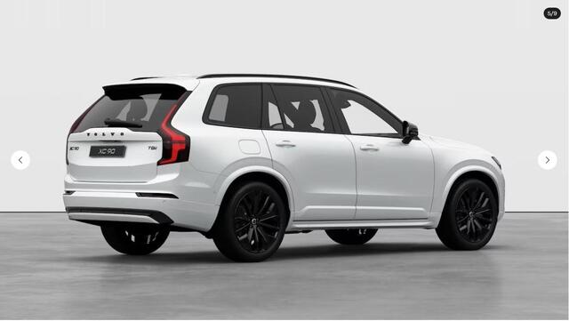 Volvo XC90 2.0 T8 Plug-in hybrid AWD Ultra Black Edition | Luchtvering | Bowers & Wilkins | Massage+Ventilatie | Gelamineerd Glas | Trekhaak | 21 Inch