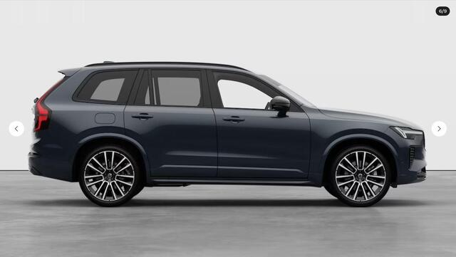 Volvo XC90 2.0 T8 Plug-in hybrid AWD Ultra Black Edition | Luchtvering | Bowers & Wilkins | Massage+Ventilatie | Gelamineerd Glas | Trekhaak | 22 Inch