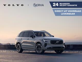 volvo-xc90-t8-plug-in-hybrid-awd-ul