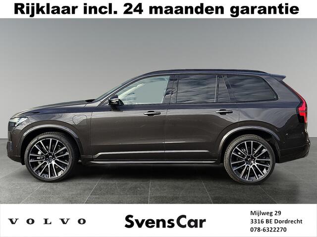 Volvo XC90 2.0 T8 Plug-in hybrid AWD Ultra Dark | Luchtvering | Bowers & Wilkins Audio | Stoelventilatie | Gelaagde zijruiten |