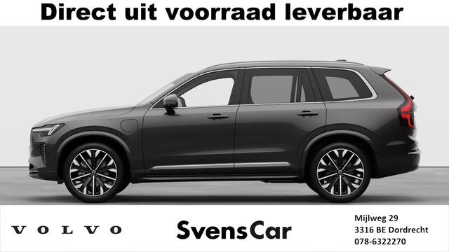 Volvo XC90 2.0 T8 Plug-in hybrid AWD Ultra Bright | Luchtvering | Trekhaak | Panoramadak | Head-up Display |