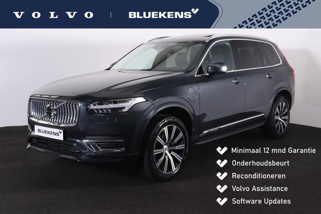 Volvo XC90 T8 Recharge AWD Inscription - LONG RANGE - Panorama/schuifdak - IntelliSafe Assist & Surround - Harman/Kardon audio - 360º Camera - Adaptieve LED koplampen - Verwarmde voorstoelen, stuur & achterbank - Parkeersensoren voor & achter - Head up display - Ver