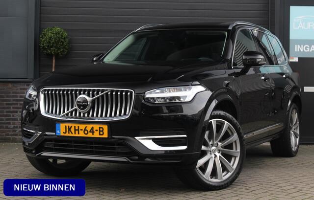 Volvo XC90 2.0 T8 Recharge AWD Inscription | Luchtvering | 360 Camera | Trekhaak | Panorama dak | Bomvol!