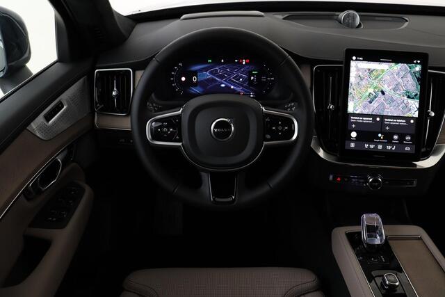 Volvo XC90 II T8 PLUG-IN HYBRID AWD ULTRA BRIGHT EXECUTIVE ED. *FULL OPTIONS!* -PANO.DAK|BOWERS&WILKINS|LUCHTVERING|GEVENT.LEDER+MASSAGE|22"|360°CAM|TREKHAAK *NW.PRIJS ¤108.772,-*