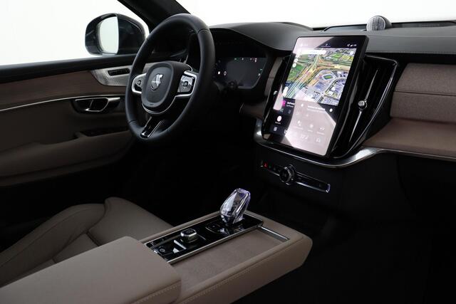 Volvo XC90 II T8 PLUG-IN HYBRID AWD ULTRA BRIGHT EXECUTIVE ED. *FULL OPTIONS!* -PANO.DAK|BOWERS&WILKINS|LUCHTVERING|GEVENT.LEDER+MASSAGE|22"|360°CAM|TREKHAAK