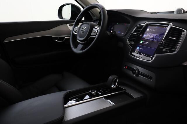 Volvo XC90 T8 RECHARGE AWD ULTIMATE DARK -PANO.DAK|HEAD-UP DISP.|BOWERS&WILKINS|360°CAM|20"|POWER-SEATS