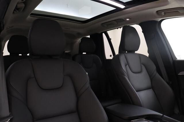 Volvo XC90 T8 RECHARGE AWD ULTIMATE DARK -PANO.DAK|HEAD-UP DISP.|BOWERS&WILKINS|360°CAM|20"|POWER-SEATS