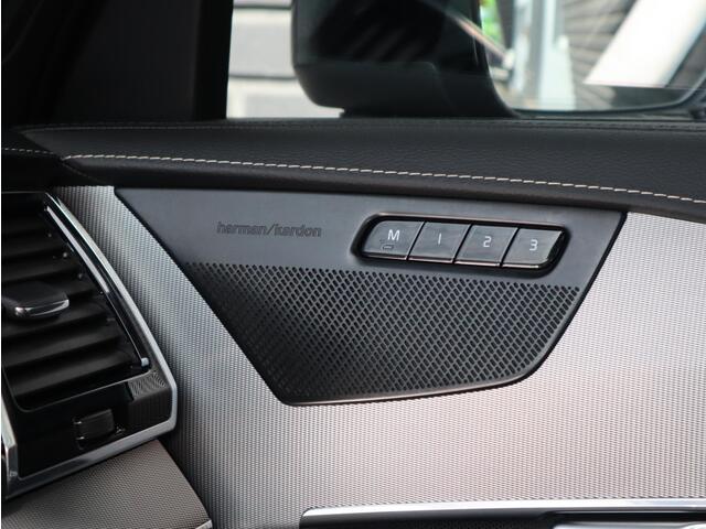 Volvo XC90 2.0 T8 Twin Engine AWD Inscription Intro Edition