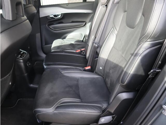 Volvo XC90 2.0 T8 Twin Engine AWD Inscription Intro Edition