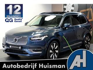 volvo-xc90-2.0-t8-awd-335kw-455pk-a