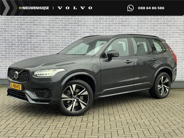 Volvo XC90 2.0 T8 Recharge AWD R-Design | Luchtvering | Trekhaak | Sportstoelen | Schuif-/Kanteldak | Harman Kardon Audio | 360 Camera | Elektrisch Verstelbare Voorstoelen | Stoel-/Stuurverwarming
