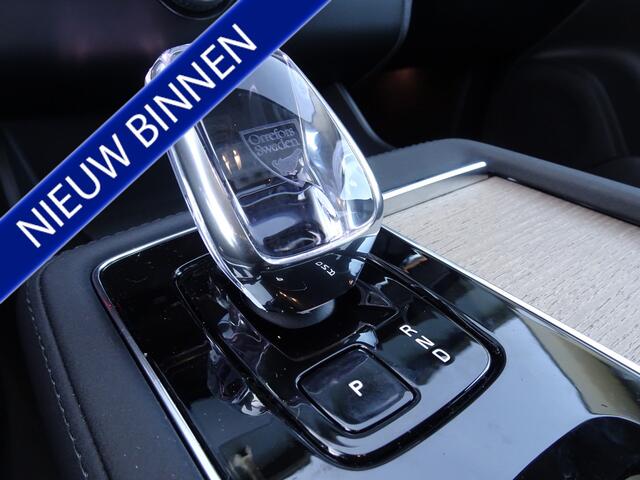 Volvo XC90 2.0 T8 Plug-in hybrid AWD Ultra Dark