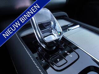 volvo-xc90-2.0-t8-recharge-awd-ulti