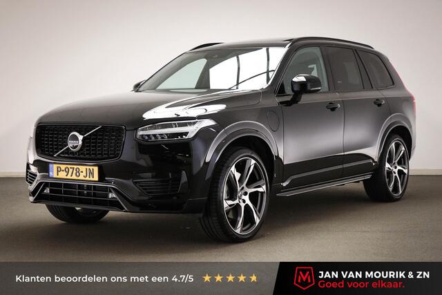 Volvo XC90 2.0 T8 Recharge AWD R-Design | STOELEN / LOUNGE- PACK | LUCHTVERING | PANORAMADAK | MASSAGE | STOELVENTILATIE | TREKHAAK | 22"