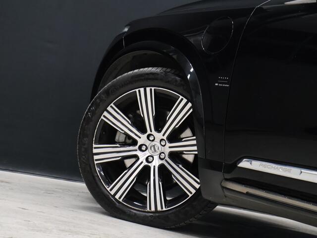 Volvo XC90 2.0 T8 Recharge AWD Inscription Exclusive [7-ZITS, LUCHTVERING FOUR-C, SCHUIFKANTELDAK, TREKHAAK INKLAPBAAR, MEMORY SEATS, APPLE CARPLAY, ANDROID, HARMAN/KARDON, HEAD-UP, 360 CAMERA, STUURVERWARMING, STOELVERWARMING, STOELVENTILATIE,